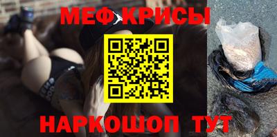 круглые Дмитров
