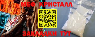 прущая мука Долгопрудный