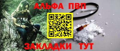 прущая мука Долгопрудный