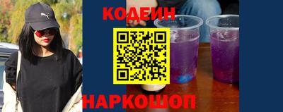 прущая мука Долгопрудный