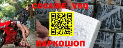 круглые Дмитров