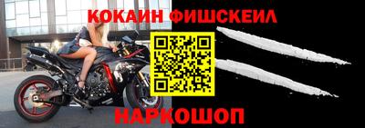 круглые Дмитров