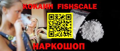 круглые Дмитров