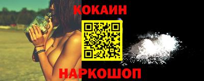 круглые Дмитров