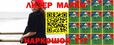 наркотики Добрянка