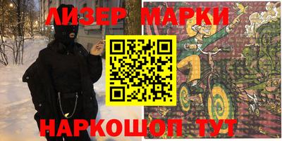 прущая мука Долгопрудный