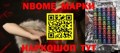 прущая мука Долгопрудный