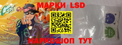 круглые Дмитров
