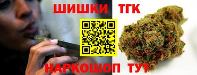 прущая мука Долгопрудный