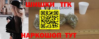 круглые Дмитров