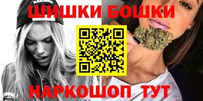 наркотики Добрянка