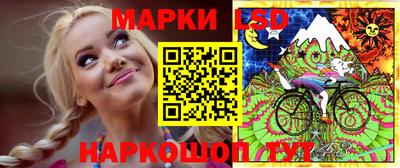 наркотики Добрянка