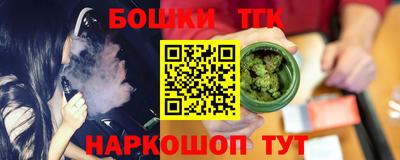 круглые Дмитров