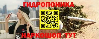 прущая мука Долгопрудный