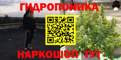 круглые Дмитров