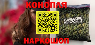 гидра Ефремов