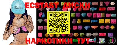 прущая мука Долгопрудный