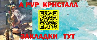прущая мука Долгопрудный