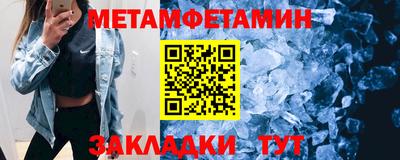 прущая мука Долгопрудный