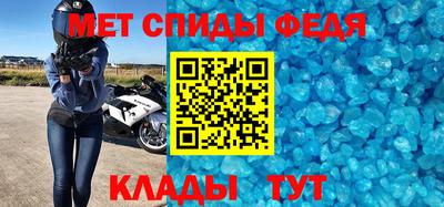 круглые Дмитров