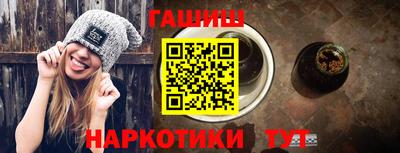прущая мука Долгопрудный