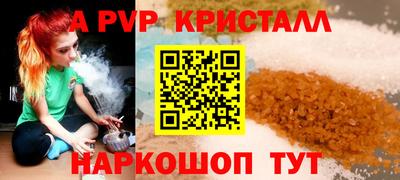 прущая мука Долгопрудный