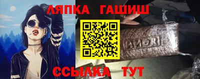 прущая мука Долгопрудный