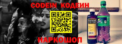 прущая мука Долгопрудный