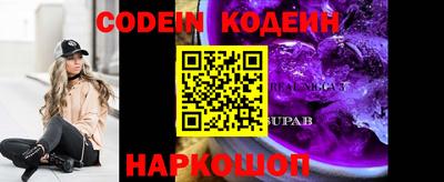 круглые Дмитров