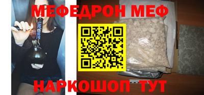 круглые Дмитров