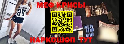 круглые Дмитров